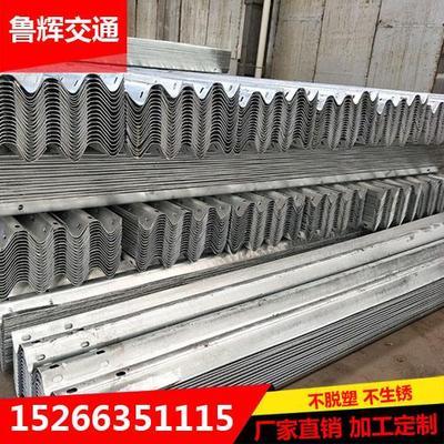 湖北省仙桃市高速护栏板生产施工