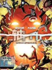 脱口秀大会